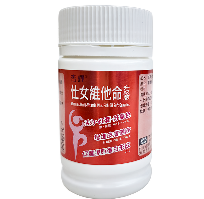 Sinphar 杏輝醫藥 仕女維他命升級版軟膠囊, 60顆, 1瓶