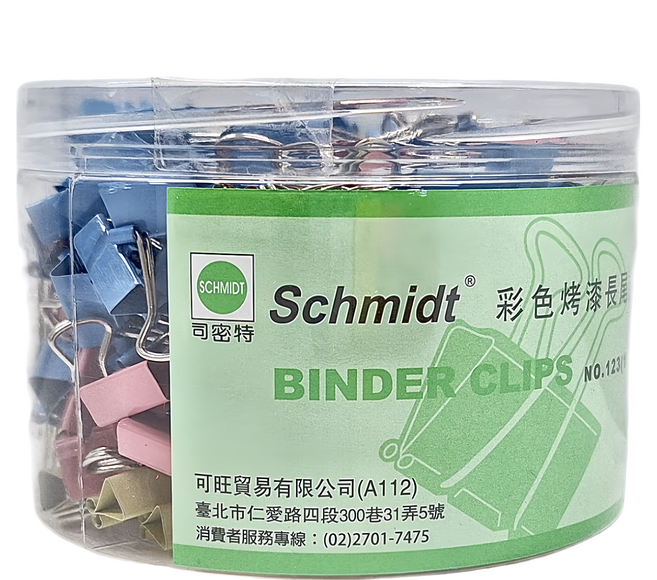 SCHMIDT 司密特 彩色烤漆長尾夾 NO.123, 15mm, 216支, 1盒
