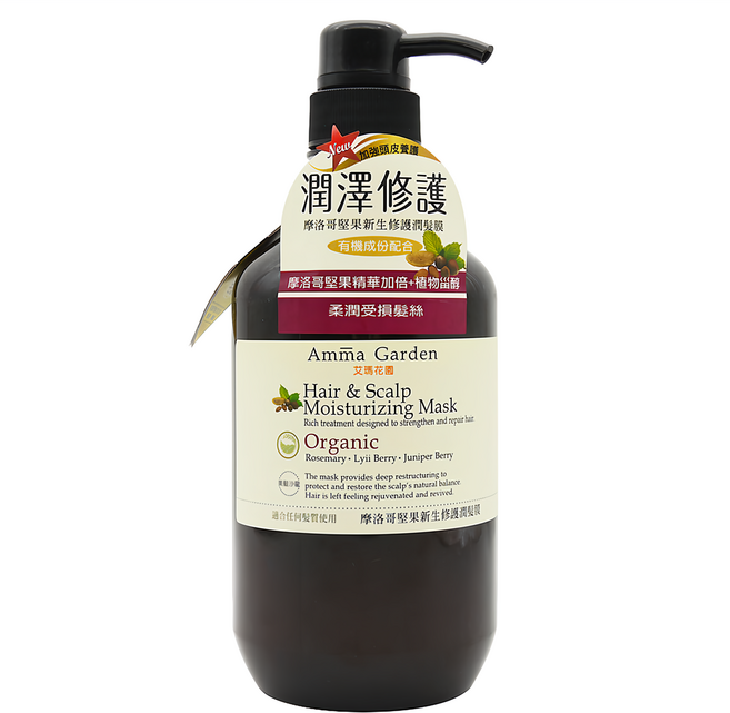 Amma Garden 艾瑪花園 摩洛哥堅果新生修護潤髮膜, 750ml, 1瓶