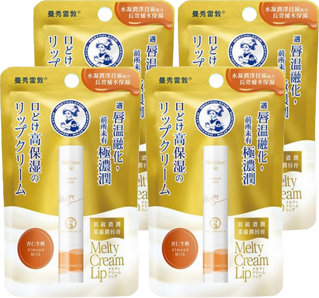 MENTHOLATUM 曼秀雷敦 台灣公司貨 頂級濃潤柔霜潤唇膏, 杏仁牛奶, 3.3g, 4支