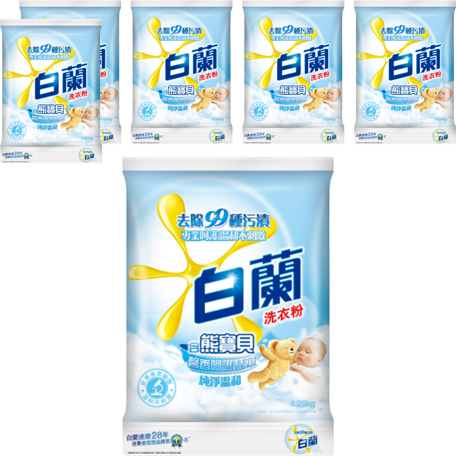 白蘭 含熊寶貝純淨溫和洗衣粉, 4.25kg, 6包