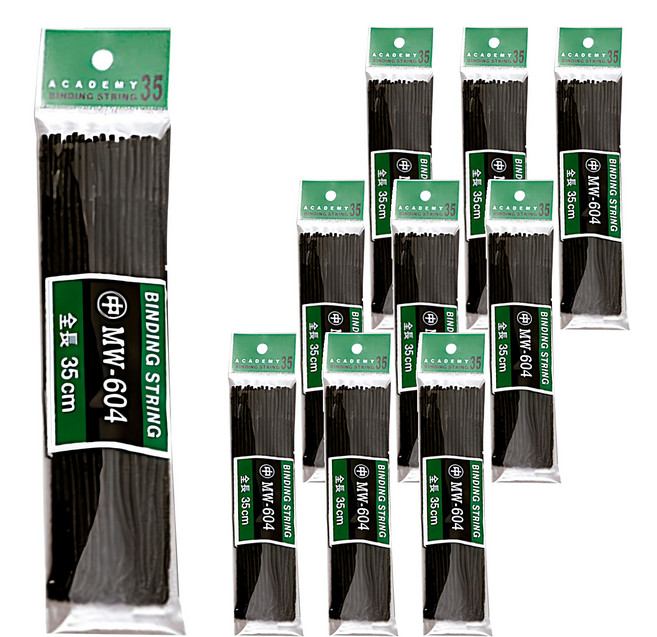 Academy 普通 線 小(35cm), 10包, 黑色