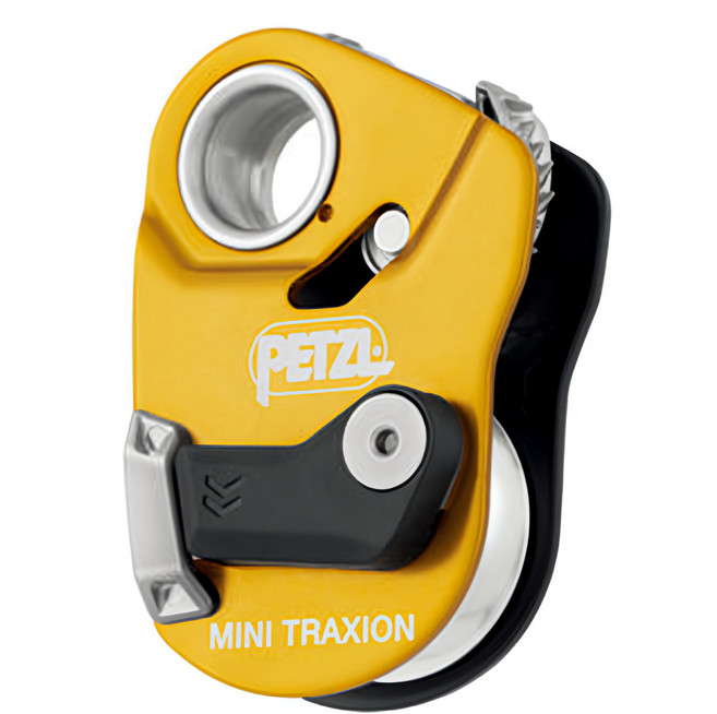 PETZL Mini Traxion 高效輕量滑輪, 黃色
