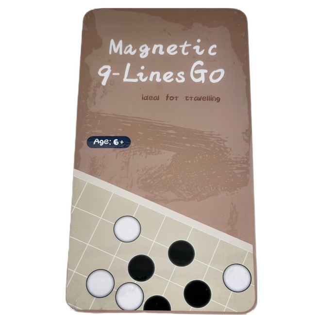 YouRPUZZLE 鐵盒桌遊-9路圍棋 磁性便攜 親子互動策略遊戲, 9路圍棋G2480, 1入