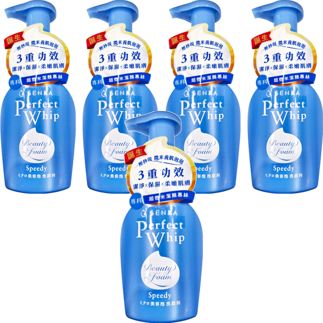 SENKA 專科 台灣公司貨 超微米潔顏慕絲, 150ml, 5瓶