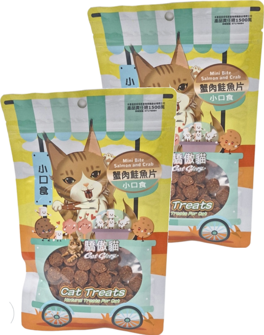 Cat Glory 驕傲貓 小口食 貓薄荷魚片, 蟹肉鮭魚, 60g, 2包