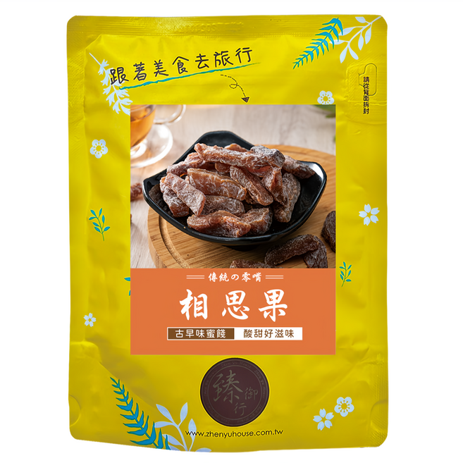 臻御行 相思果, 200g, 1個