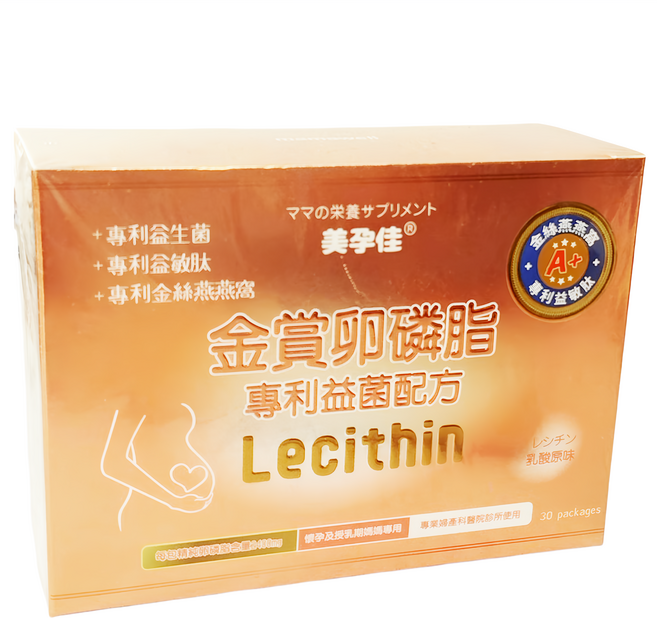 mamawell 美孕佳 金賞卵磷脂 益菌配方 粉末, 30包, 4g, 1盒