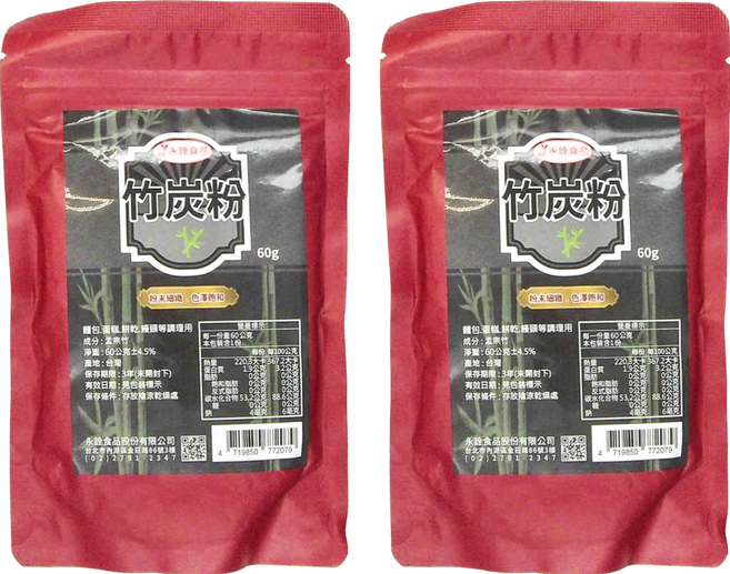 永詮食品 竹炭粉, 60g, 2包