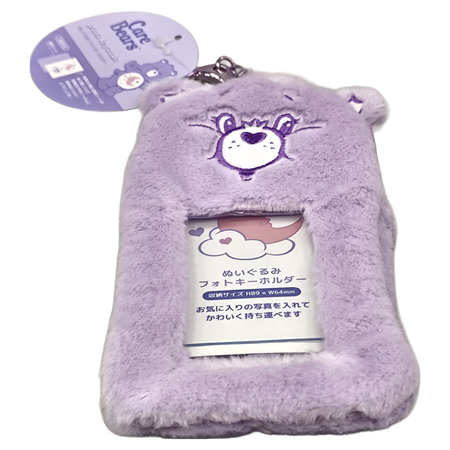 T'S FACTORY CARE BEARS 絨布相框鎖圈 16.5 x 8.5 x 2.5cm 6歲以上適用