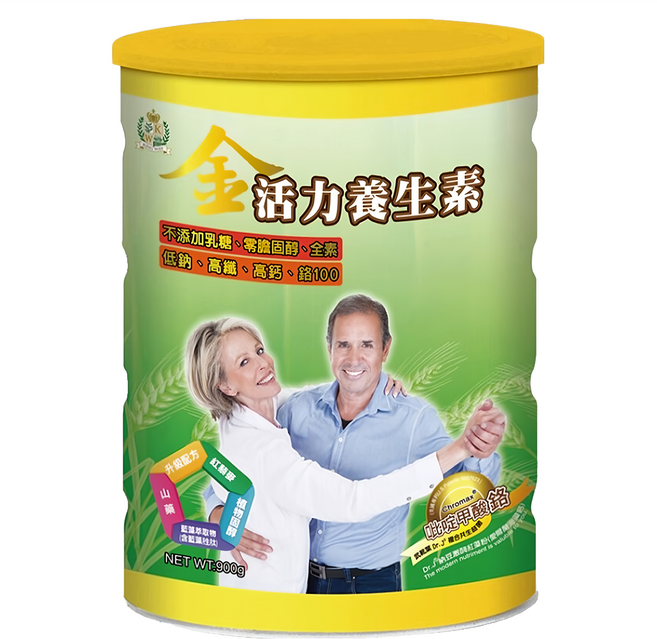 KING WAY 鍵淮 金活力養生素900g, 900g, 1罐