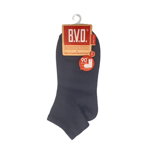 B.V.D. 女款 1/2素面直角襪 6雙入 - 透氣 舒適 彈性 棉柔