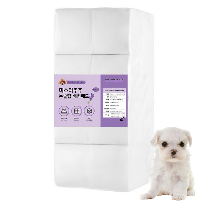 MR.CHUCHU 狗狗防滑排便墊 薰衣草香, 100片, 4包