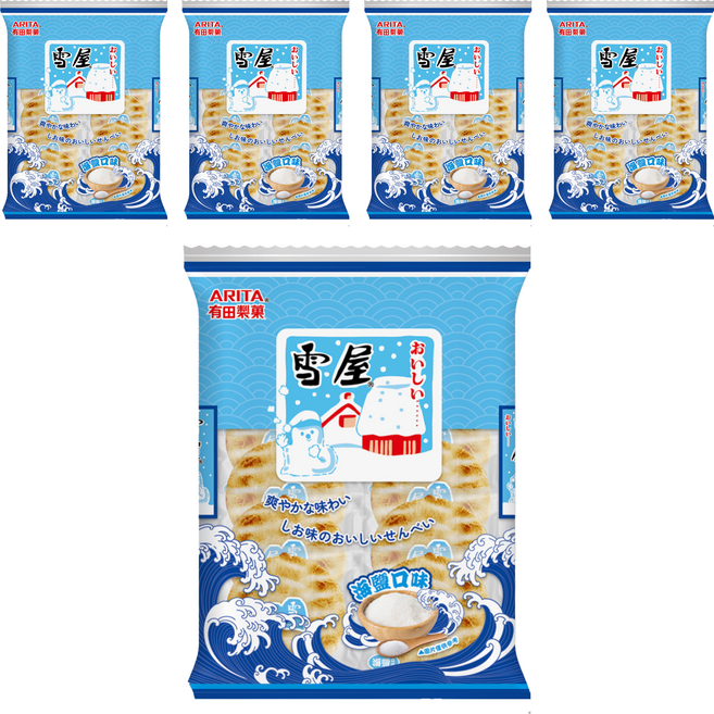 ARITA 有田製菓 雪屋 海鹽, 150g, 5袋