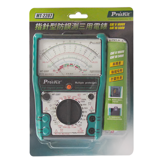 Pro'sKit 寶工 指針型防誤測三用電錶 MT-2207-T, 1個