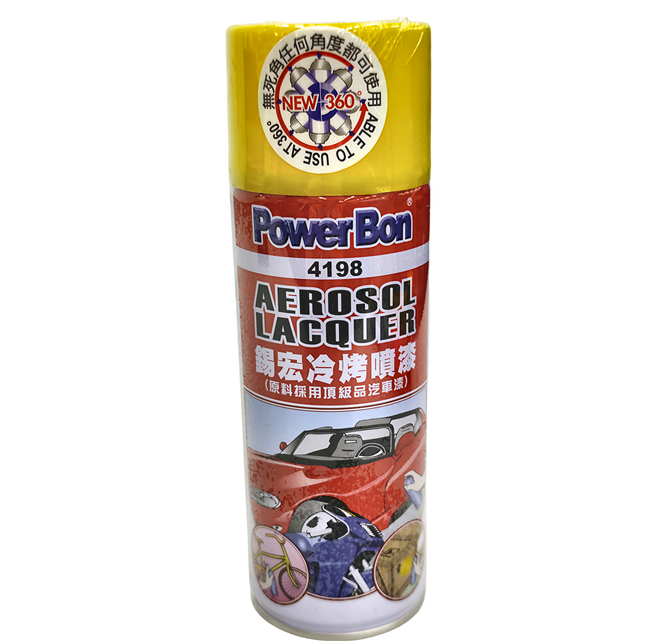 PowerBon 錫宏興業 冷烤漆, 108 黃色, 1瓶, 400ml