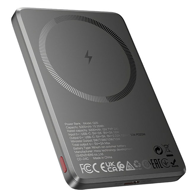 hoco. 浩酷 邁悅 磁吸快充移動電源 PD20W 5000mAh 159g, Q26, 錆色