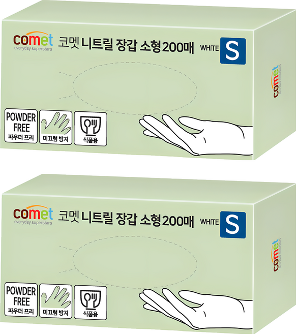 comet 乳膠手套, 白色, 小(S), 2盒