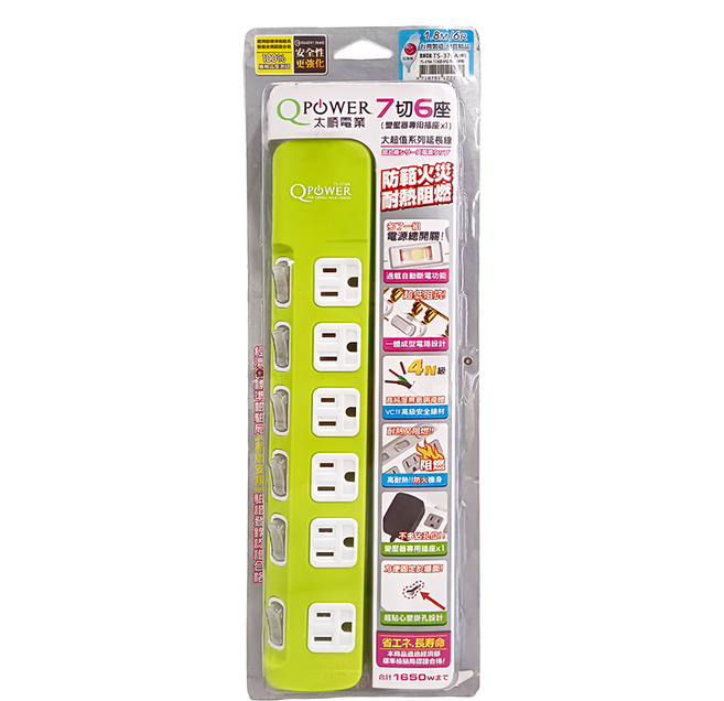 Tyson 太順電業 QPOWER 太超值 3孔7開6插延長線插座 TS-376A, 1.8m, 萊姆色, 1條