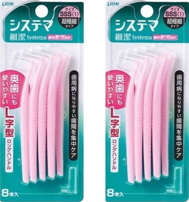 LION 獅王 Systema 細潔 深潔牙間刷 SSS 超極細, 8支, 2組