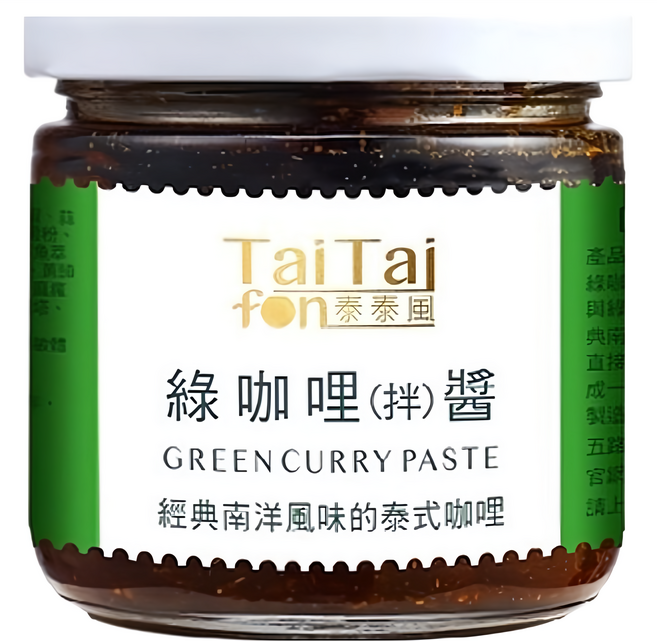 TaiTaifon 泰泰風 綠咖哩拌醬 小辣, 200g, 1罐