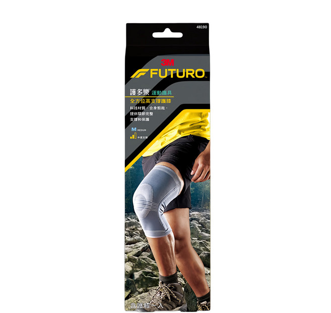 3M FUTURO 護多樂 全方位高支撐護膝 #48190, 1盒, 灰色