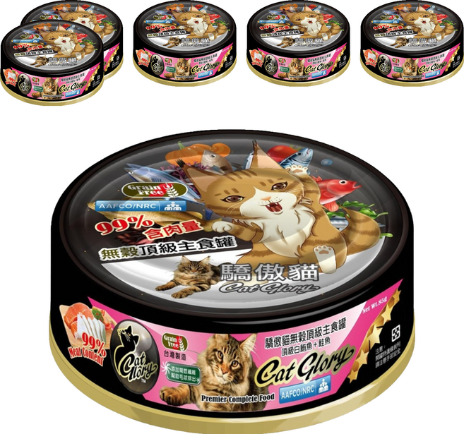 Cat Glory 驕傲貓 無穀頂級主食罐, 頂級白鮪魚 + 鮭魚, 85g, 6罐
