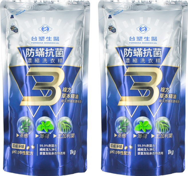 台塑生醫 BioLead 防蹣抗菌濃縮洗衣精 補充包, 1kg, 2袋