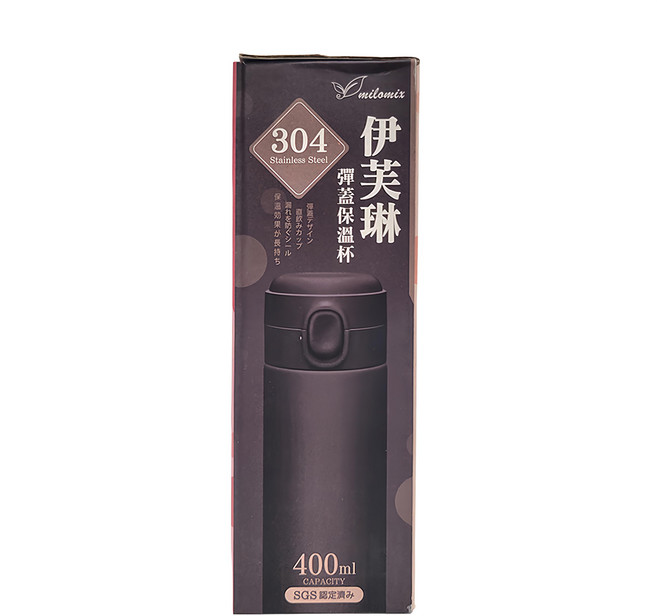 milomix 美樂美事 伊芙琳 304彈蓋保溫杯 20.2 x 6.5cm, 顏色隨機, 400ml, 1個