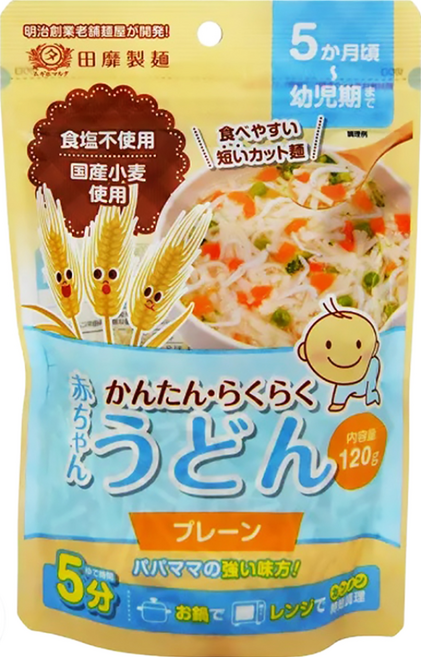 田靡製麵 寶寶烏龍麵, 120g, 2包