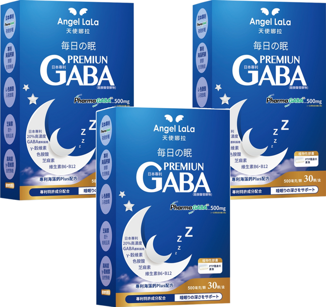 Angel LaLa 天使娜拉 日本專利高濃度GABA 穀維素 素食膠囊, 30顆, 15g, 3盒