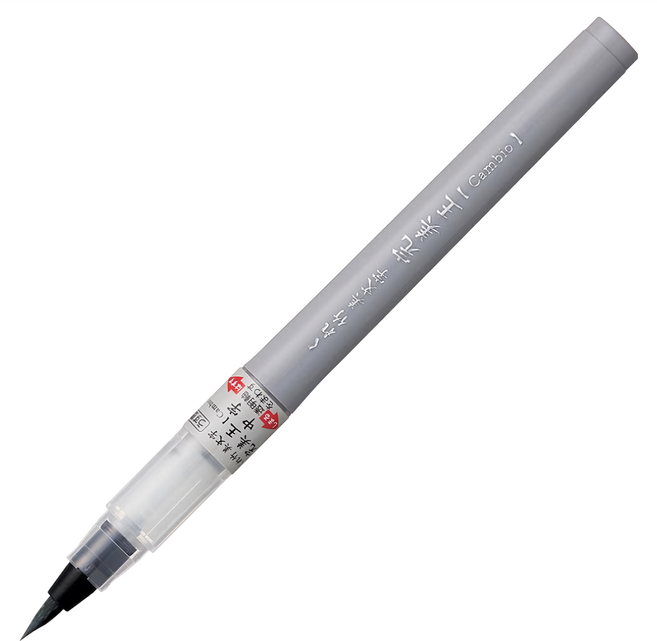 Kuretake 吳竹 完美王墨筆, 黑色, 91號, 1支