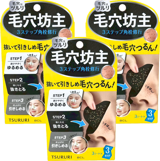 BCL TSURURI 小鼻毛穴坊主清潔鼻膜3回分, 3張, 3個