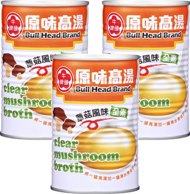 牛頭牌 原味高湯 蕈菇風味, 411ml, 3罐