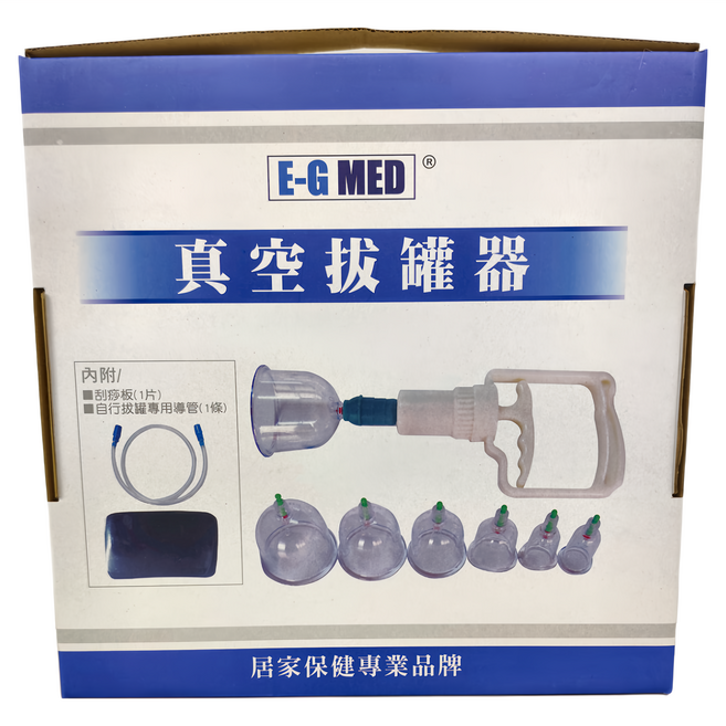 E-G MED 醫技 真空拔罐器 EG-270 附專用導管、刮痧板 含15個杯子, 1盒