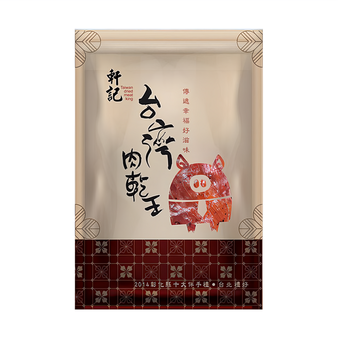 Taiwan dried meat king 軒記 台灣肉乾王 黑胡椒金薄豬肉乾, 100g, 1包