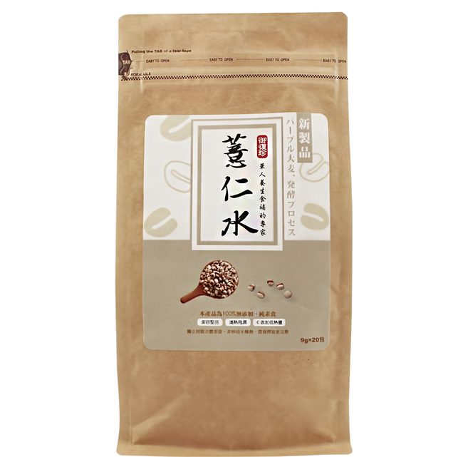 御復珍 薏仁水, 9g, 20包, 1袋