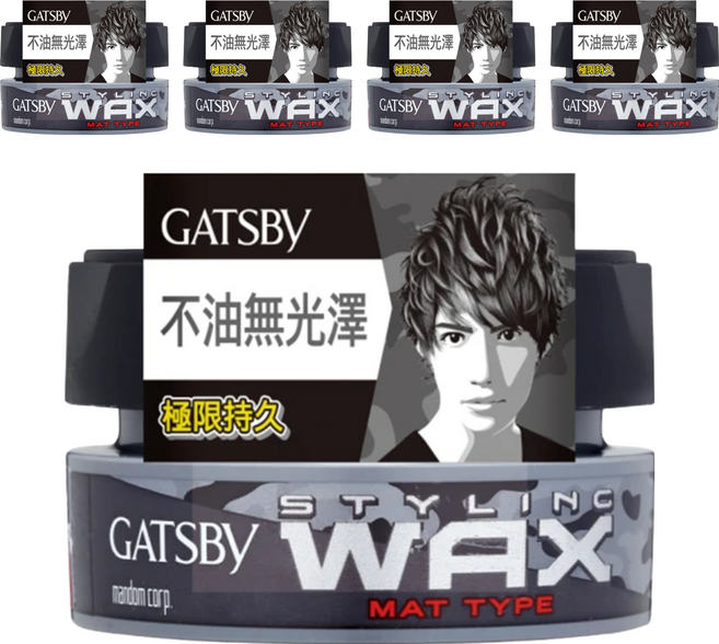 GATSBy 自然造型腊 無光澤 黑色, 80g, 5罐