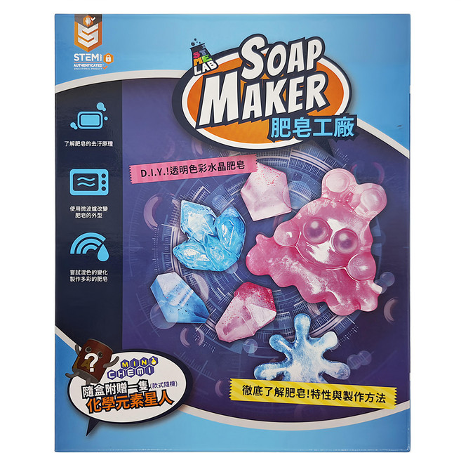 Eagle's Lab 益科思 小小科學家系列 肥皂DIY組 7歲以上, 多色, 1盒