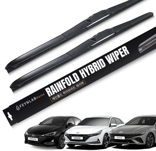 FEYNLAB Rainfold 混合式雨刷組, 韓系車款