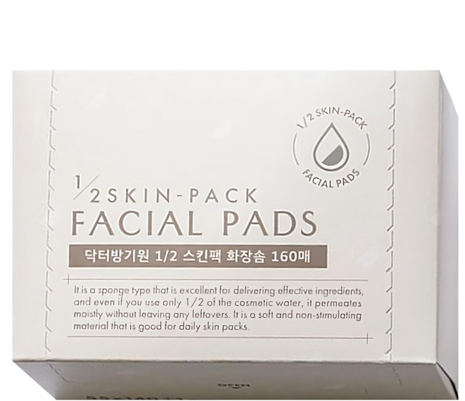 DR BANGGIWON 1/2 SKIN-PACK 面部墊, 160片, 1盒