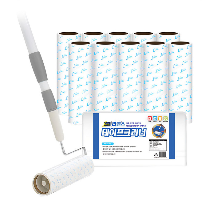 LIVENS 可立式伸縮型清潔滾輪組 隨手握把1個 + 伸縮桿1支 + 補充包10捲, 1組