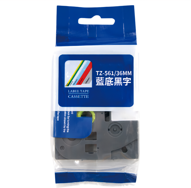 NEXTPAGE 台灣榮工 相容護貝標籤帶 TZ-561 適用於PT系列標籤機 36mm, 藍底黑字