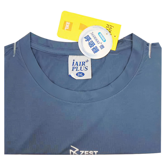 iAIR PLUS 極速透氣空氣感上衣, 灰藍, 1件