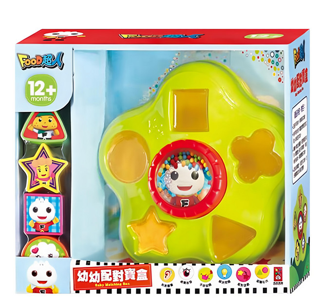 風車圖書 FOOD超人 幼幼配對寶盒 12個月以上 手眼協調訓練, 1盒