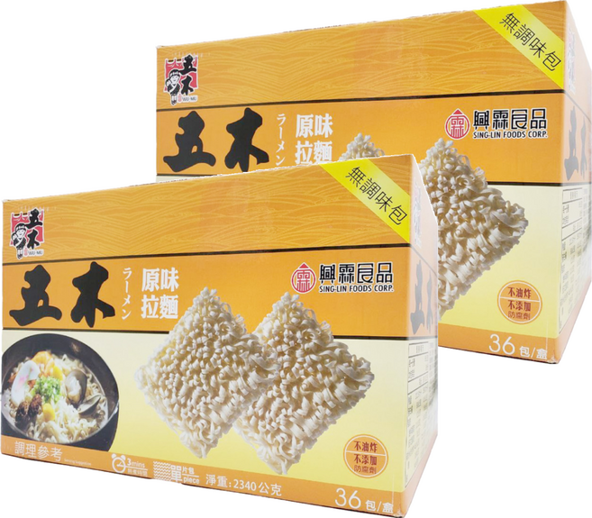 五木 原味拉麵, 2.34kg, 2盒