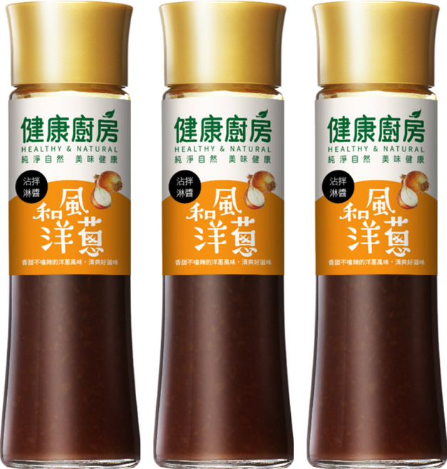 健康廚房 和風洋蔥拌醬 清爽不油膩 輕食低負擔 不添加防腐劑, 200ml, 3瓶