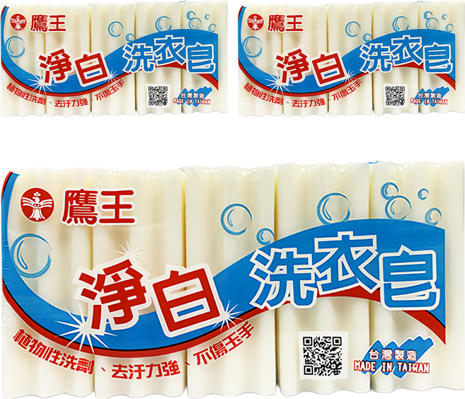 KINGEAGLE 鷹王 淨白洗衣皂, 180g, 15個