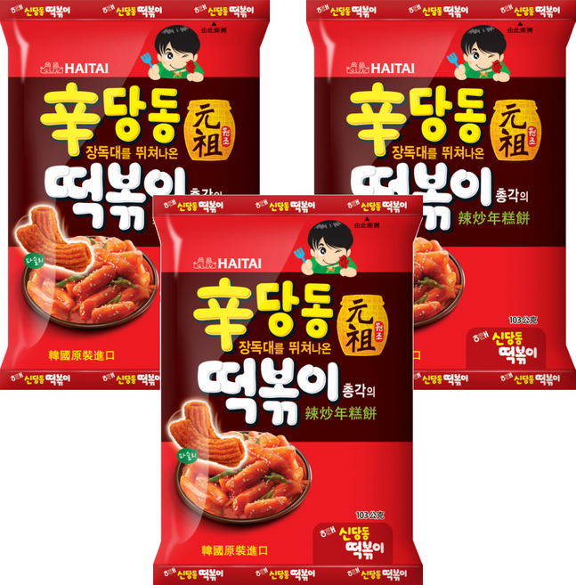 HAITAI 海太 新堂洞辣炒年糕餅乾, 103g, 3包