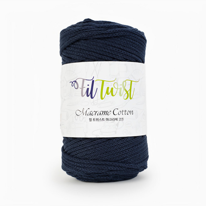 SEVY Fil Twist Macrame Cotton系列 編織棉線 212 深藍色 100公尺, 1個